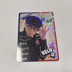 D.LEAGUE KELO トレカ キラ - メルカリ