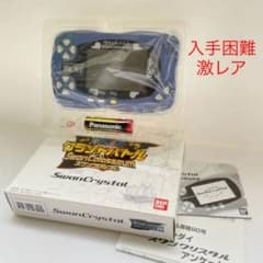 非売品/入手困難】ワンダースワン 本体 ワンピース グランドバトル