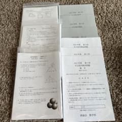 m44975251301_1.jpg?1709793451