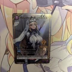 ラプンツェル：ピュアグレイス ニケ PcR☆ ユニアリ - メルカリ