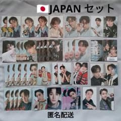 バンチャン 日本トレカ まとめ売り Straykids ストレイキッズ - メルカリ