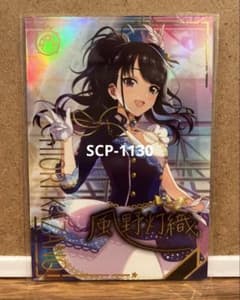 ツアマス アイドルマスターツアーズ IMT-04-003 風野灯織 パラレル