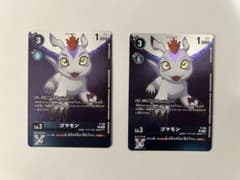 ゴマモン プロモ デジモンカード - メルカリ