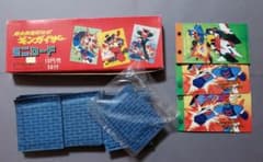 1977 天田 超合体魔術ロボギンガイザーミニカード 10円売50袋アルバム3