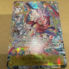 モンキー・D・ルフィ パラレル シークレット sec - メルカリ