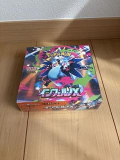 ポケモンセンター産 インフェルノX BOX シュリンク付き - メルカリ