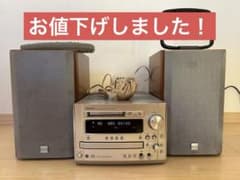 DENON D-MG33 コンポ CD・MD・ラジオ機能付き スピーカー2台付き
