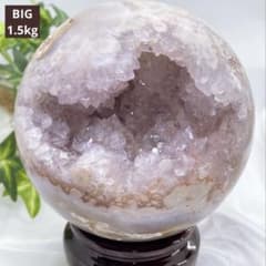 天然石】ピンクアメジスト 笑口スフィア☆ジオードスフィア 10.5cm