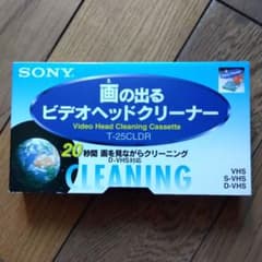 SONY 画の出るビデオヘッドクリーナー T-25CLDR - メルカリ