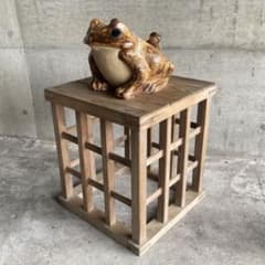 信楽焼 カエル 蛙 親子 三匹 陶器 大型 置物 オブジェ 庭 玄関 縁起物