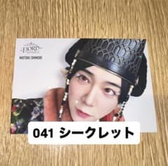 m48300711451_1.jpg?1751858719