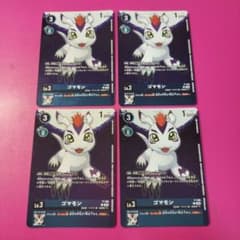 デジモン プロモ ゴマモン 4枚セット P-196 - メルカリ
