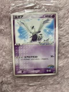 未開封 ルギア 038/PCG-P PROMO ポケパーク - メルカリ
