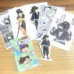 m49249151588_1.jpg?1748843369