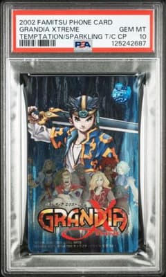 m49334009331_1.jpg?1764432414