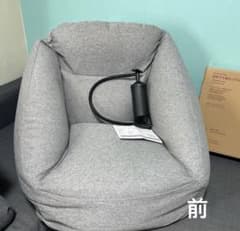 2個セット】空気でできたソファー 無印良品バラ売り可 | Shop at