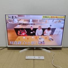 フナイ液晶テレビ 32型 2019年製 500GB内蔵録画HDD✨超美品 - メルカリ