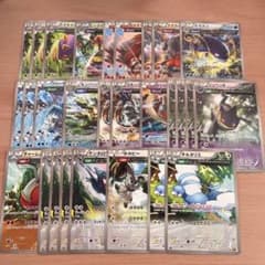 m49575883311_1.jpg?1718591283