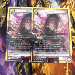 匿名配送 ラピ SR 2枚 NIKKE ニケ スタートデッキ ST ユニアリ - メルカリ