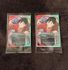 モンキー・D・ルフィ 一番くじ プロモOP13-001 5000 - メルカリ