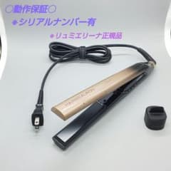 ヘアビューロン 4DPlus ストレート リュミエリーナ【正規品】27 - メルカリ