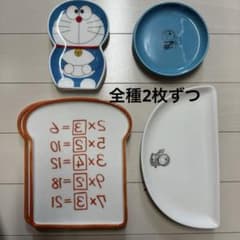完売品 ドラえもん 郵便局 皿 食器 - メルカリ