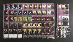 調整パーツ・AP付き】ユニオンアリーナ ORDER デッキ - メルカリ