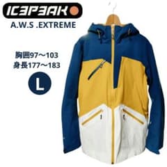 ソ*メ様 アイスピーク 防水透湿 スキージャケット A.W.S. Icepeak