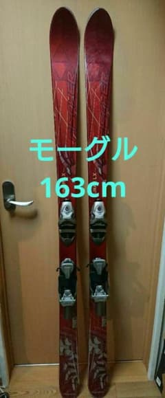 FISCHER モーグル 163㎝ LUNAR LX 範囲約295〜330㎜ - メルカリ