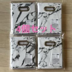 THREEPPY スリーピー大理石柄折りたたみ 収納ボックス 4個セット