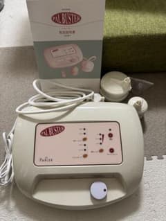 パルバスター PARLER PAL BUSTER 吸引マシン セルライトケア - メルカリ