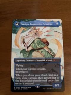 MTG《知りたがりの学徒、タミヨウ》 プロモ PROMO 英語 - メルカリ