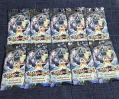 我々だ インパクトミー エクストラパック セット - メルカリ