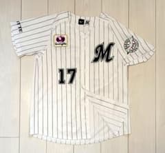 千葉ロッテマリーンズ #17 佐々木朗希 ホームユニフォーム Mサイズ