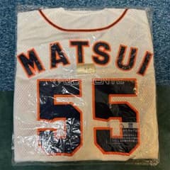 プロコレクション】 松井秀喜 読売ジャイアンツ 激レア ユニフォーム