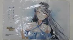 FGO Fate ビルディバイド テスカトリポカ BT サイン | Shop at Mercari