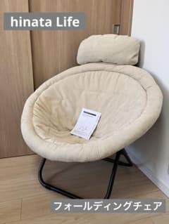 m56435013667_1.jpg?1716254372