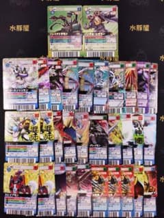 デジモンバトルターミナル プロモ 緑背景 香港版 32枚セット まとめ