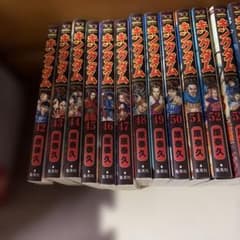 キングダム 42巻から64巻までの23冊セット - メルカリ