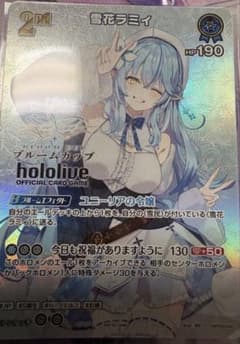 m57587001453_1.jpg?1763793319