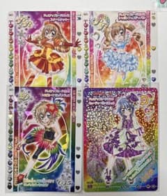 きらりん⭐︎レボリューション クルキラカード 4枚 - メルカリ