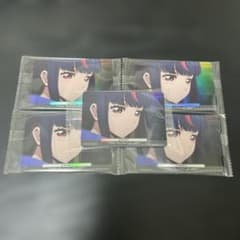 ヴァンガード 明星エリカ エネルギー 5枚セット プロテインバー - メルカリ