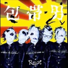 m58186007495_1.jpg?1497506154