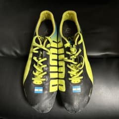 m58505861997_1.jpg?1696942520