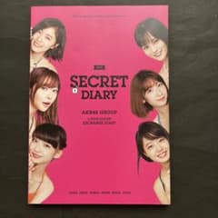 Myday公式アカウント01様専用 - メルカリ