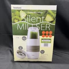 B3【未使用品】岩谷 サイレントミルサー おろしカッターセット IFM