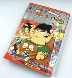 m50226259214_1.jpg?1741446877