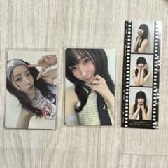 m51606739051_1.jpg?1724857035