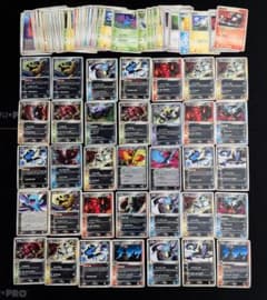 ロケット団 キラ ノーマル まとめ売り - メルカリ