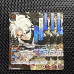 m52344331666_1.jpg?1765986195